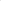 Brelok UNFOLLOW